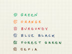 Energel Individual Colors