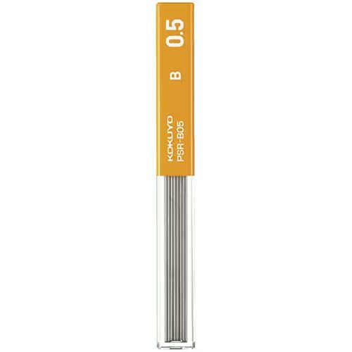 Enpitsu Sharp Graphite Pencil Lead / KOKUYO