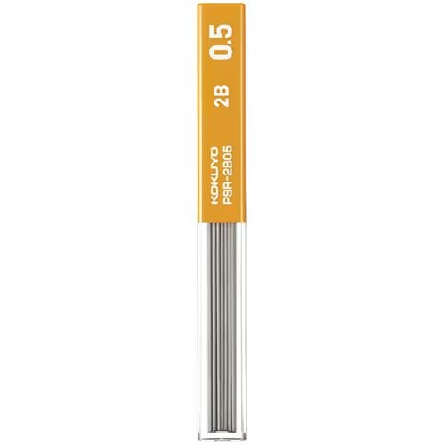Enpitsu Sharp Graphite Pencil Lead / KOKUYO