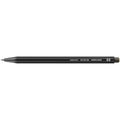 Enpitsu Sharp Mechanical Pencil / KOKUYO