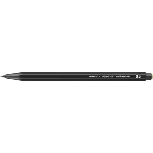 Enpitsu Sharp Mechanical Pencil / KOKUYO