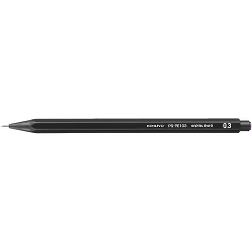 Enpitsu Sharp Mechanical Pencil / KOKUYO