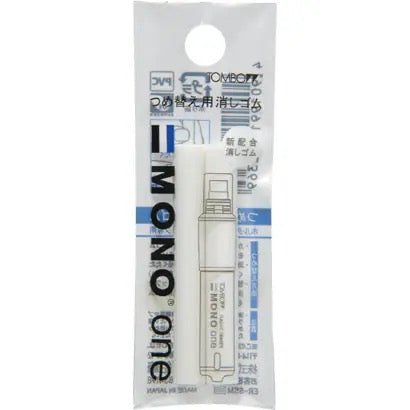 Eraser Refill for the MONO One Eraser Holder / Tombow