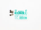 Sharbo Eraser Refill X