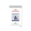 eric Daily Calendar 2026 / Shin Nihon Calendar