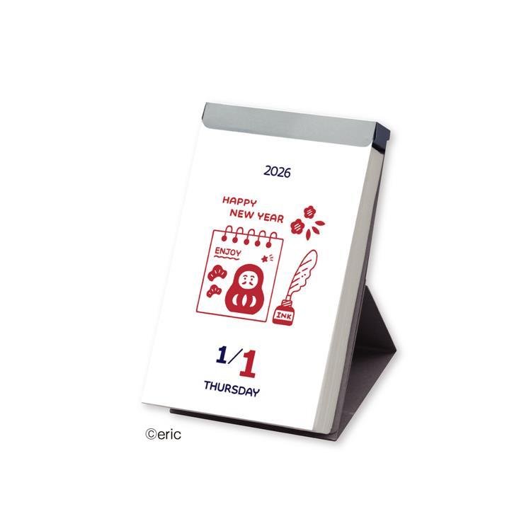 eric Daily Calendar 2026 / Shin Nihon Calendar