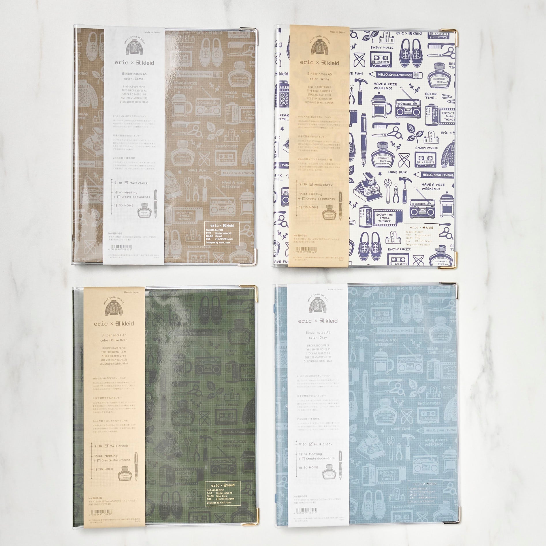 eric x kleid Binder Notebook / kleid