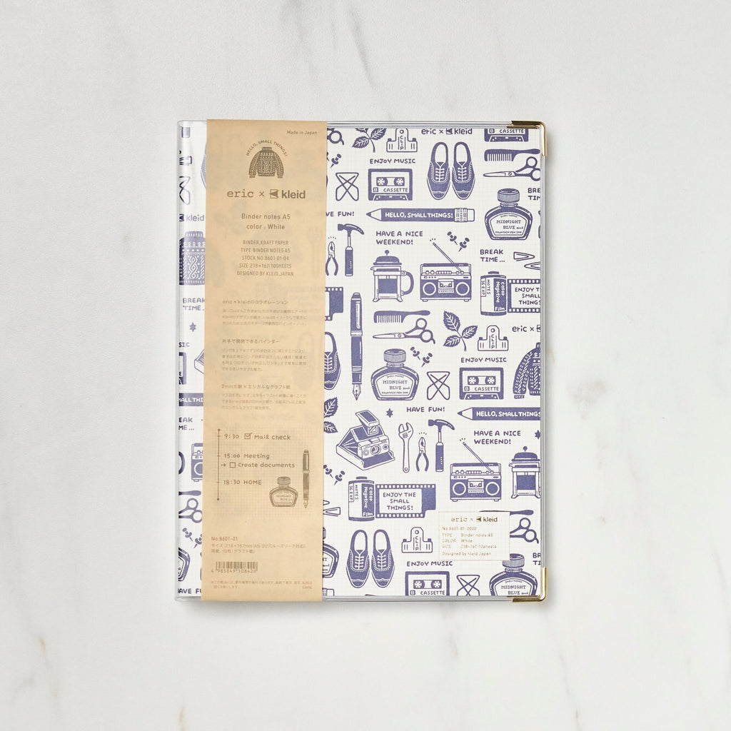 eric x kleid Binder Notebook / kleid