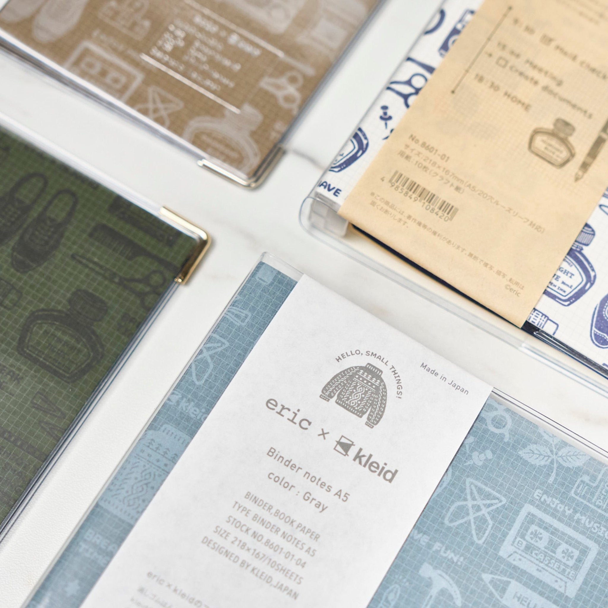 eric x kleid Binder Notebook / kleid