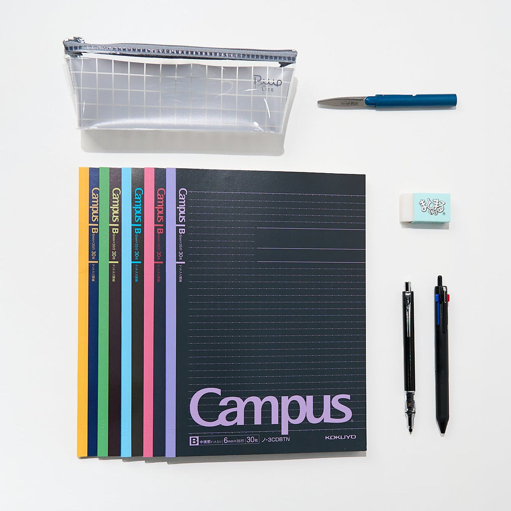 Everyday Essential: Midnight Set / Bungu