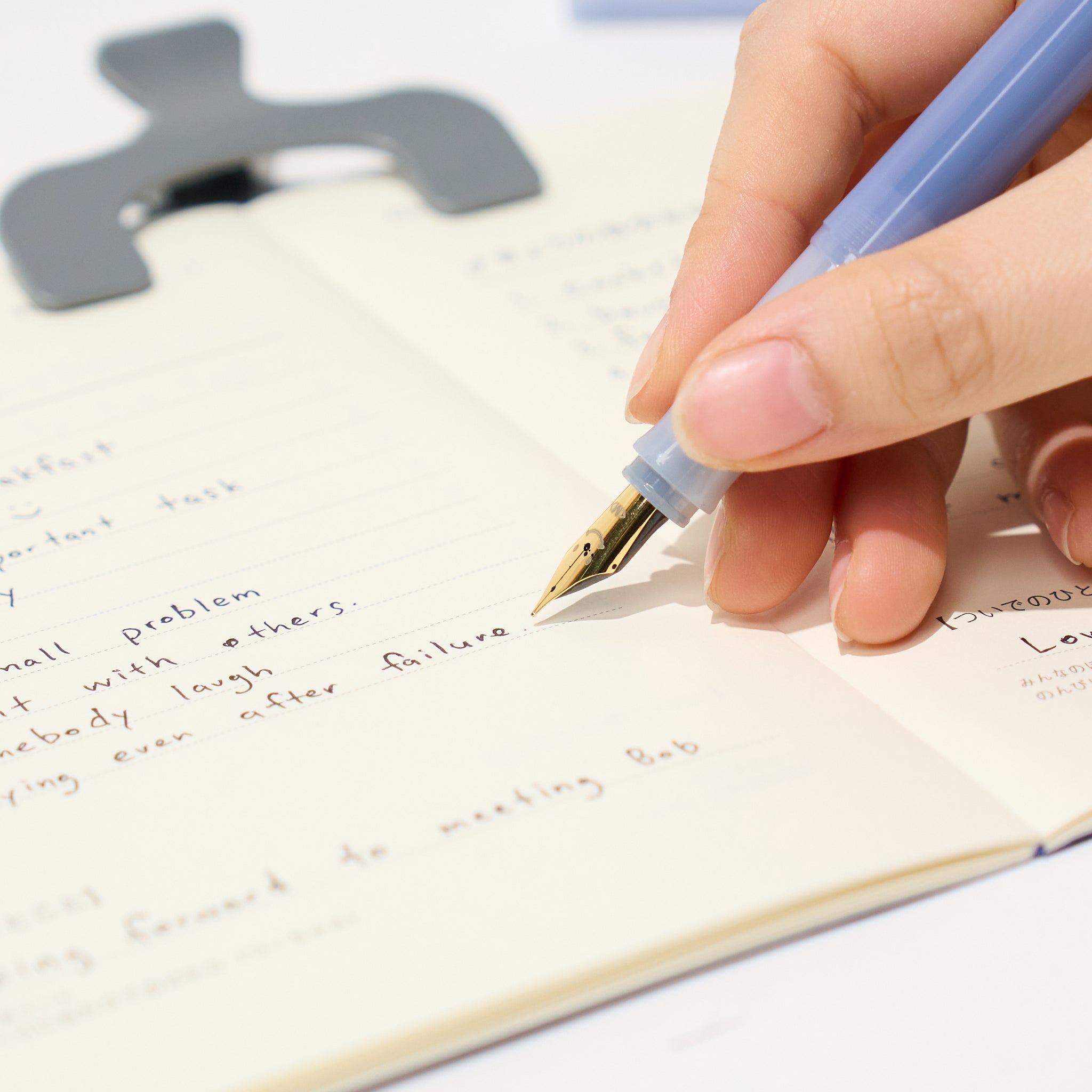 Everyday Praise Journaling Set: Blue