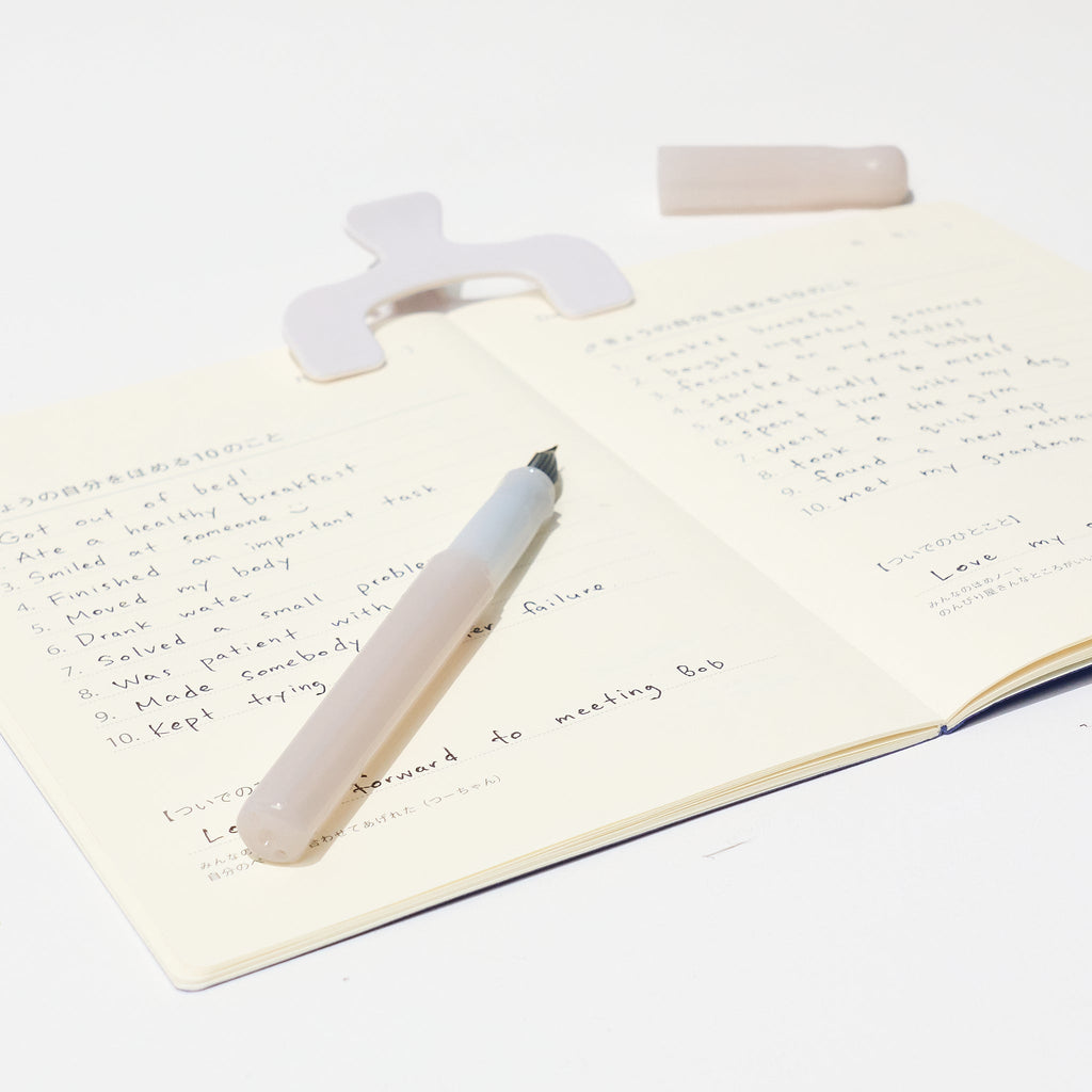 Everyday Praise Journaling Set: White