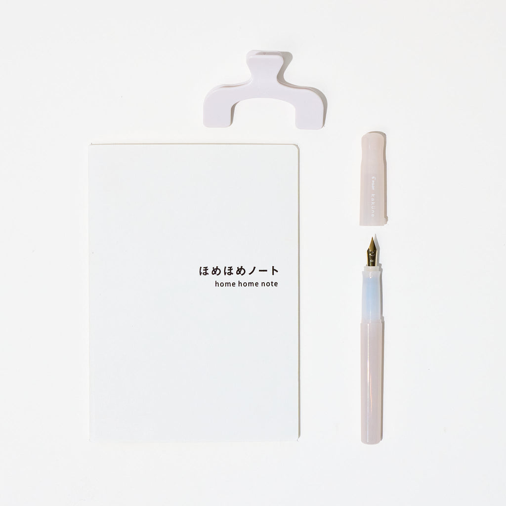 Everyday Praise Journaling Set: White