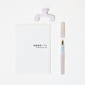 Everyday Praise Journaling Set: White