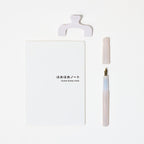Everyday Praise Journaling Set: White