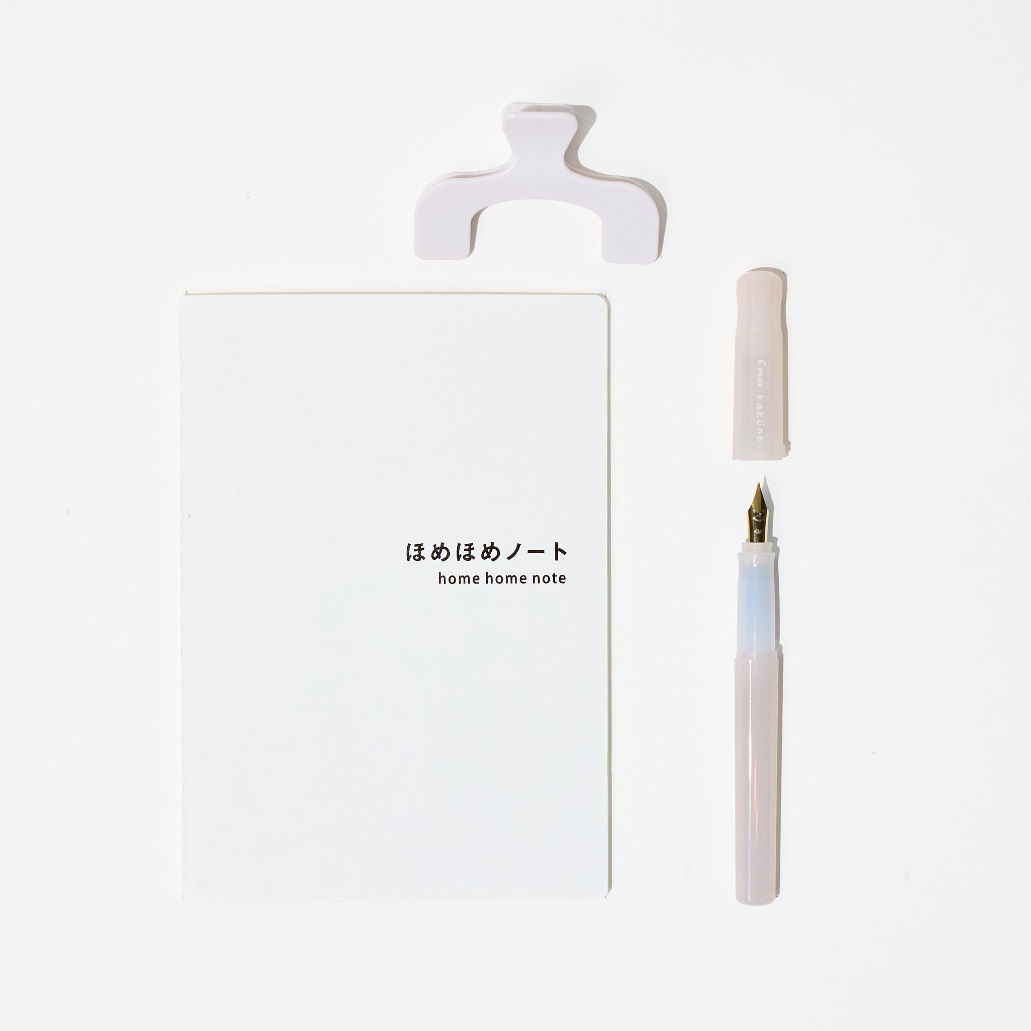 Everyday Praise Journaling Set: White