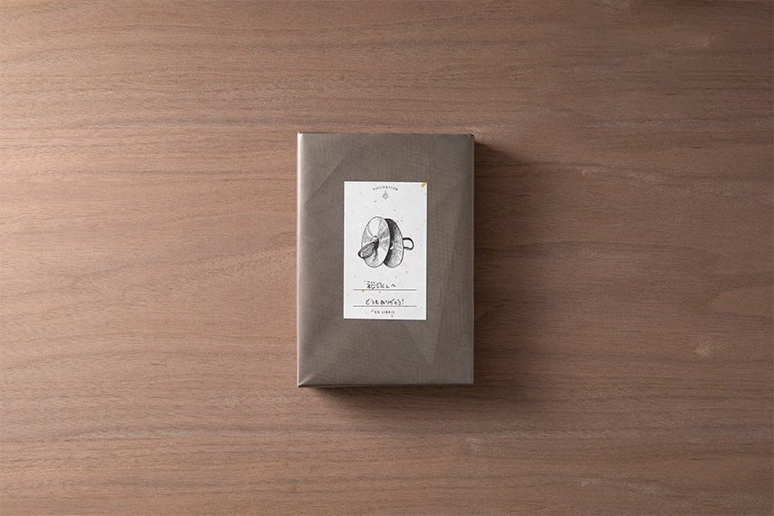 Ex Libris Bookplate Sticker Series / TOUCH & FLOW