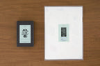 Ex Libris Bookplate Sticker Series / TOUCH & FLOW