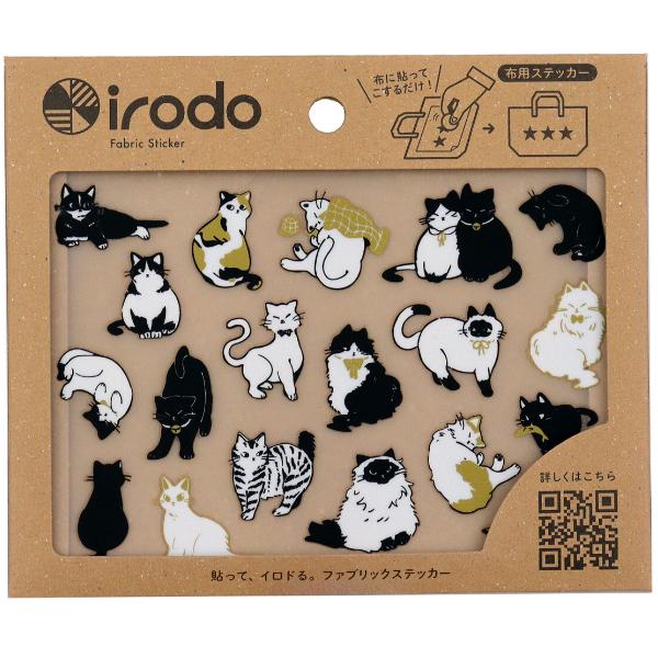 Fabric Sticker Set Animals / irodo
