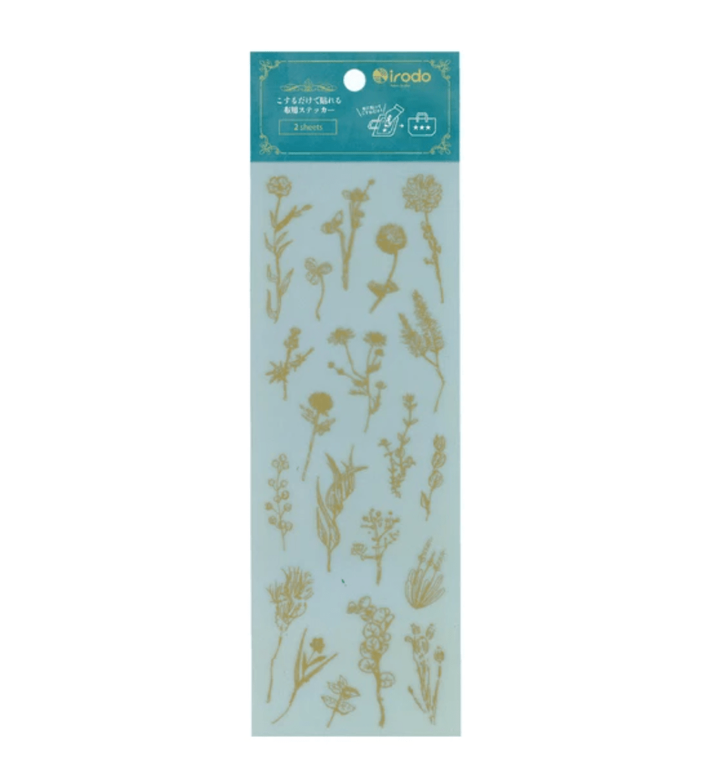 Fabric Sticker Set Botany / irodo