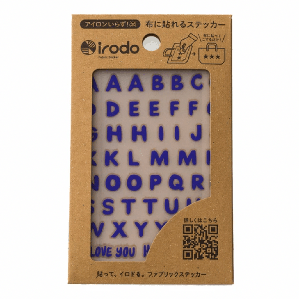 Fabric Sticker Set Bubble Alphabet / irodo