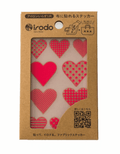 Fabric Sticker Set Heart Pattern / irodo