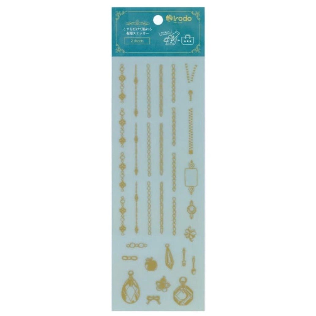 Fabric Sticker Set Jewelry / irodo