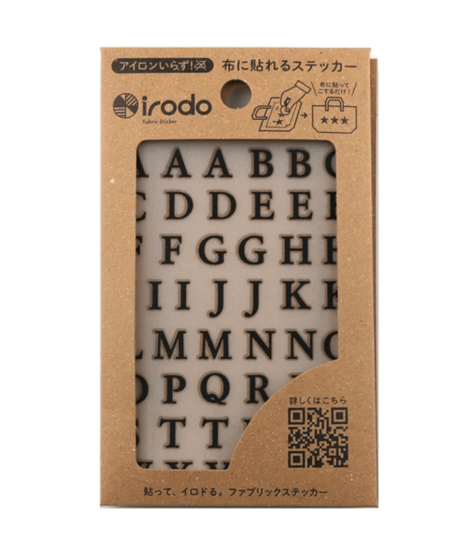Fabric Sticker Set Serif Capital Alphabet / irodo