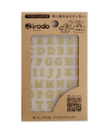 Fabric Sticker Set Serif Capital Alphabet / irodo