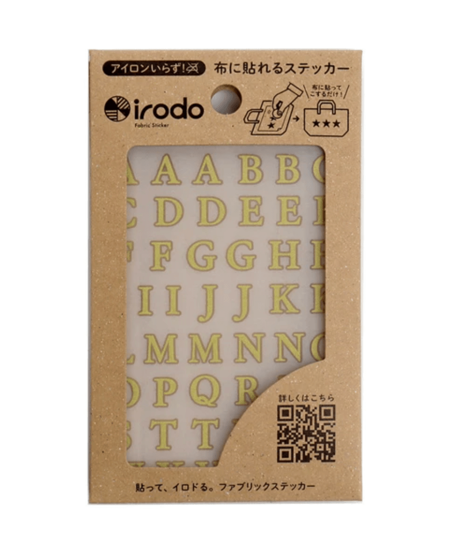 Fabric Sticker Set Serif Capital Alphabet / irodo
