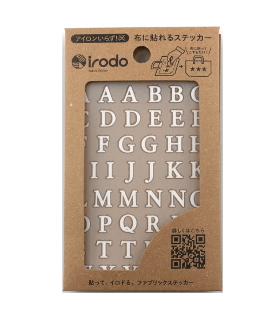 Fabric Sticker Set Serif Capital Alphabet / irodo