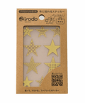 Fabric Sticker Set Star Pattern / irodo