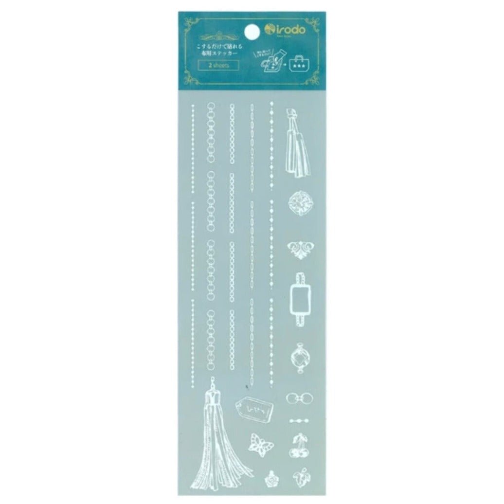 Fabric Sticker Set Tassel / irodo