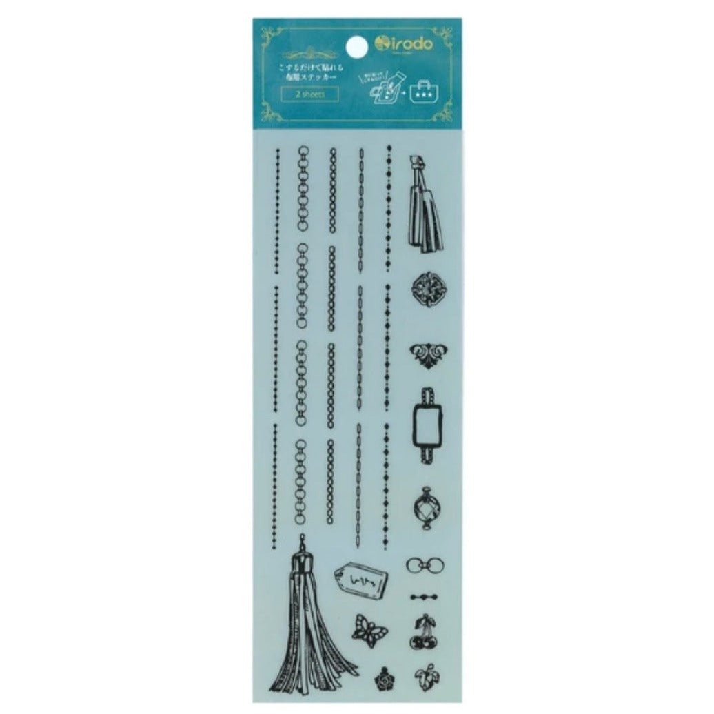 Fabric Sticker Set Tassel / irodo