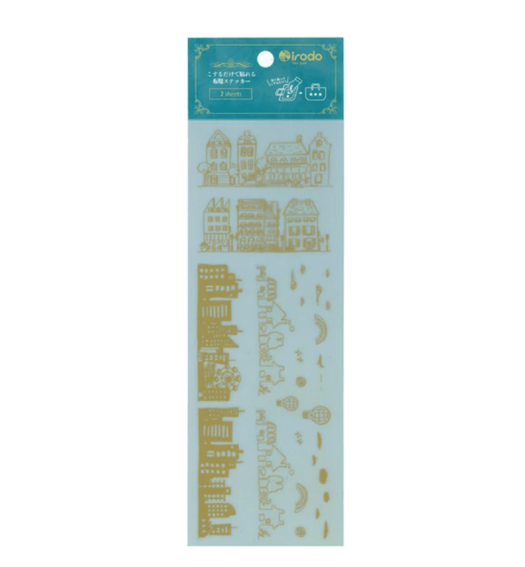 Fabric Sticker Set Town / irodo