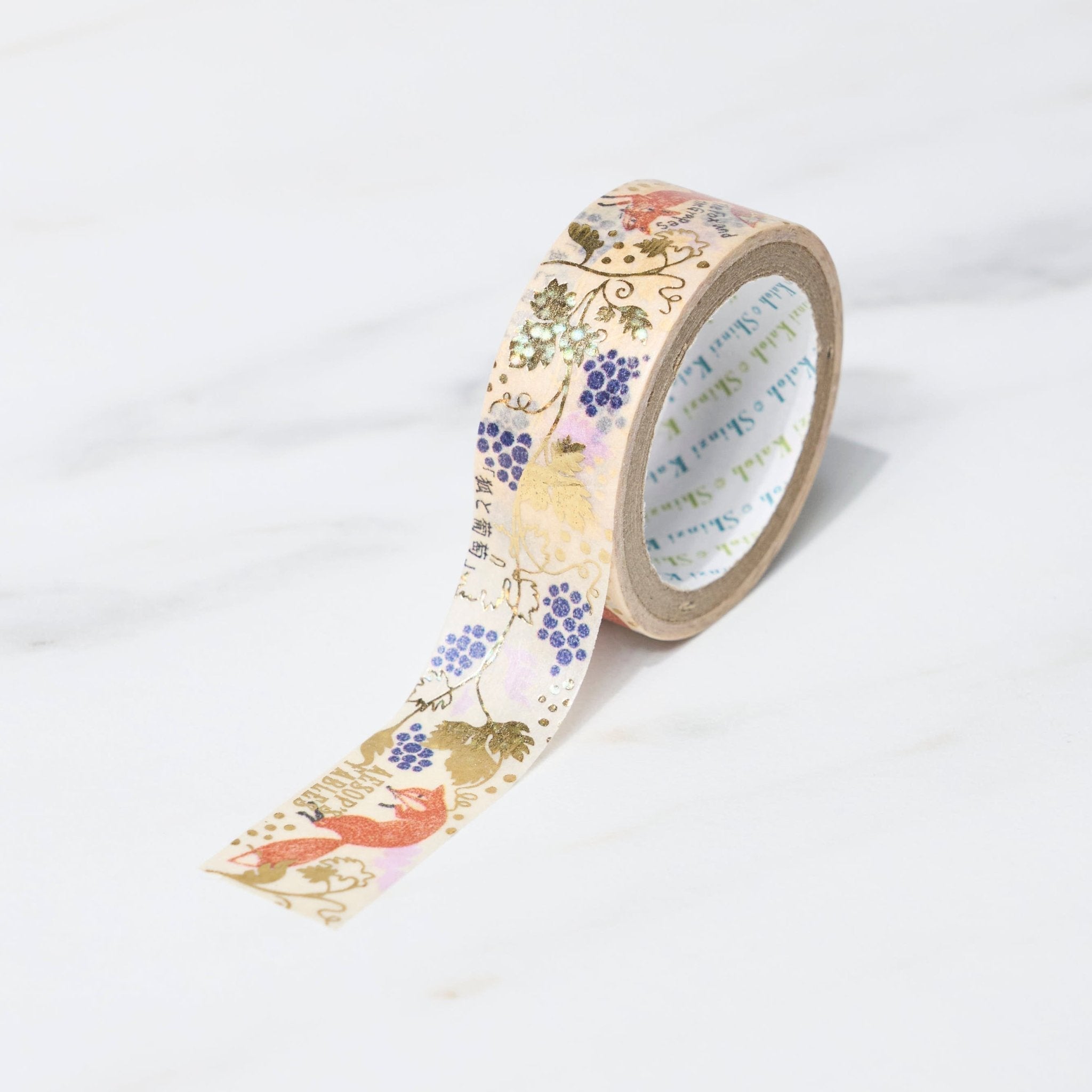 "Fairy Tale Gems" Aesop Masking Tape Shinzi Katoh Kirapika / Seal Do