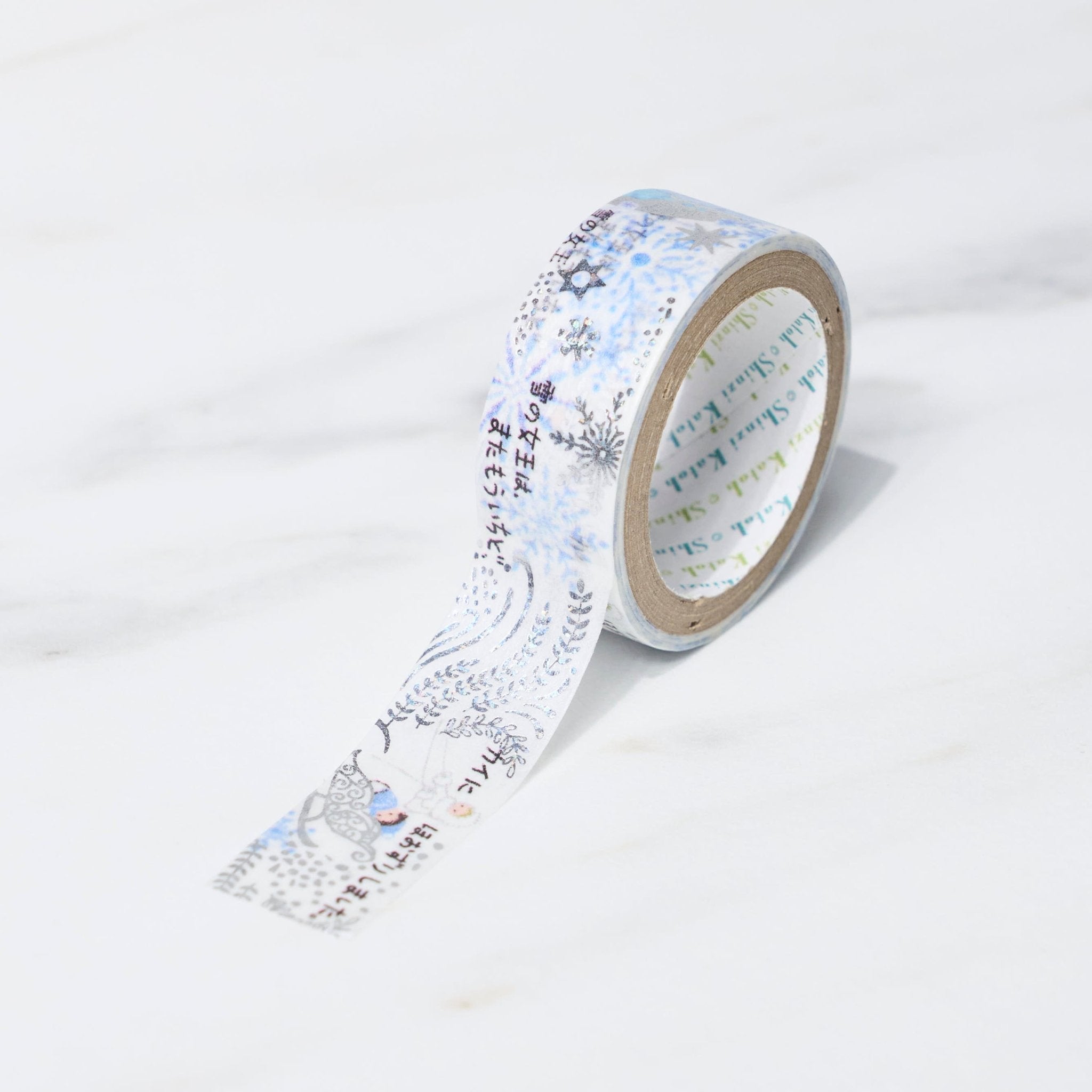 "Fairy Tale Gems" Andersen Masking Tape Shinzi Katoh Kirapika / Seal Do