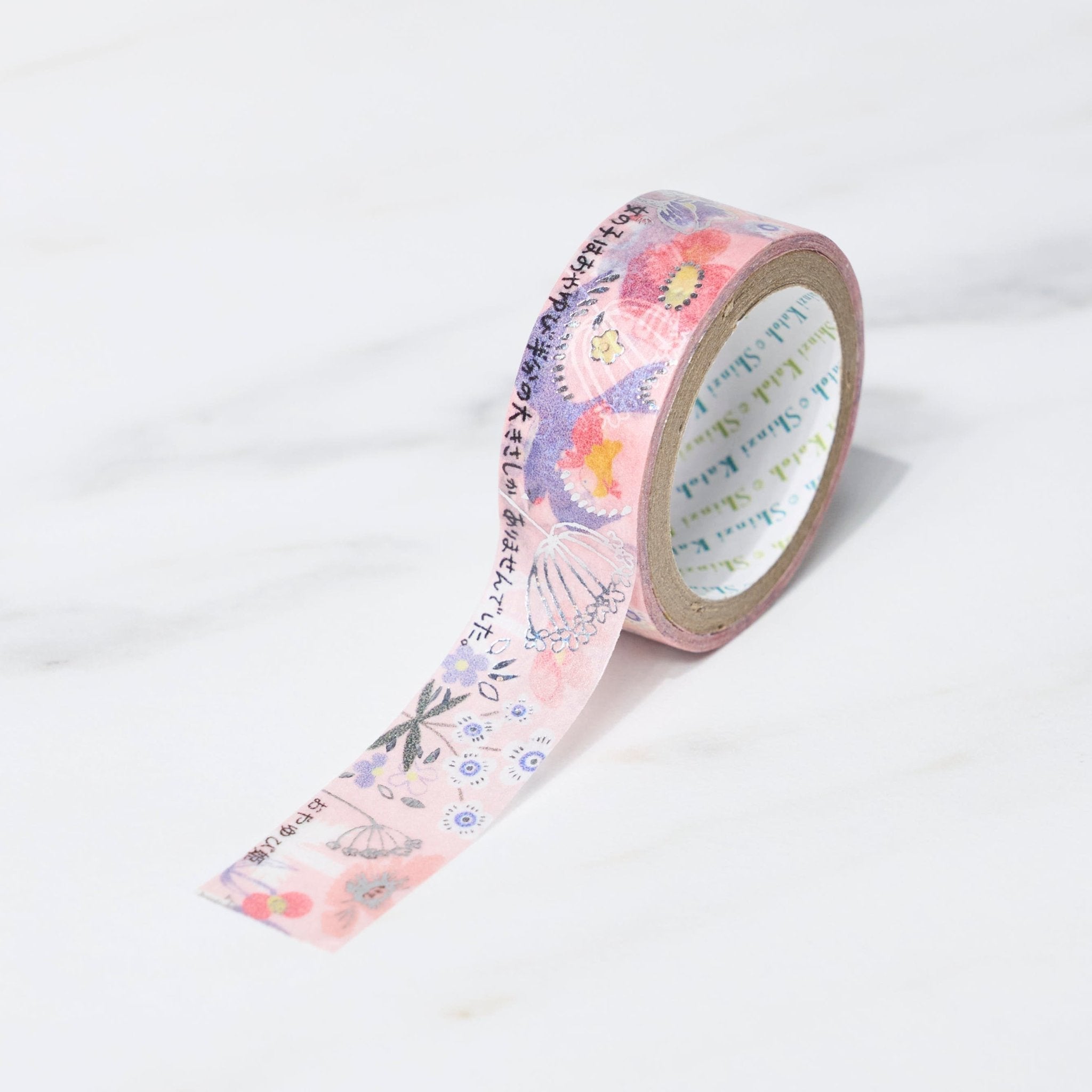 "Fairy Tale Gems" Andersen Masking Tape Shinzi Katoh Kirapika / Seal Do