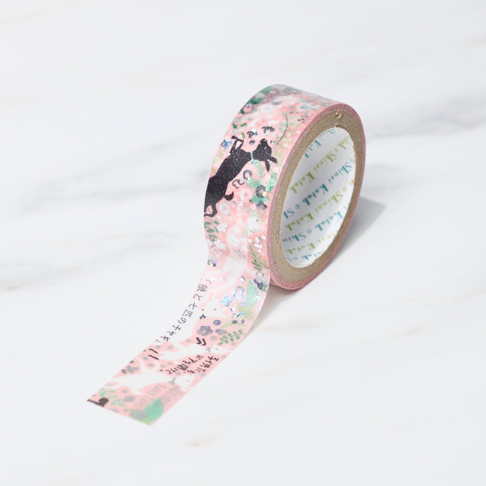 "Fairy Tale Gems" Grimm Masking Tape Shinzi Katoh Kirapika / Seal Do
