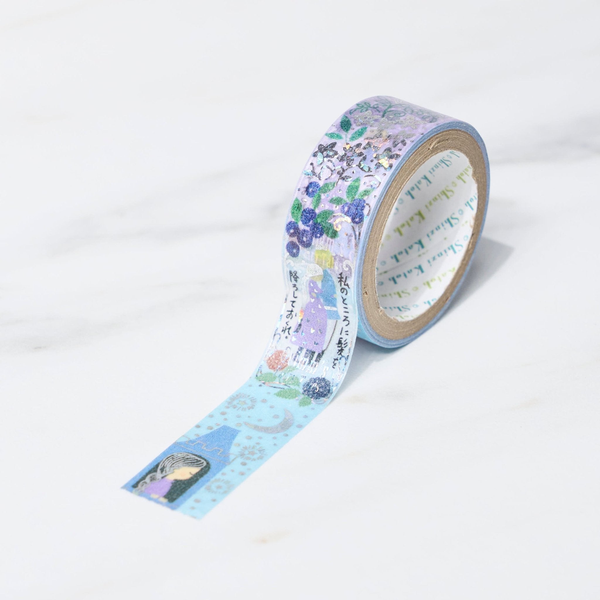 "Fairy Tale Gems" Grimm Masking Tape Shinzi Katoh Kirapika / Seal Do
