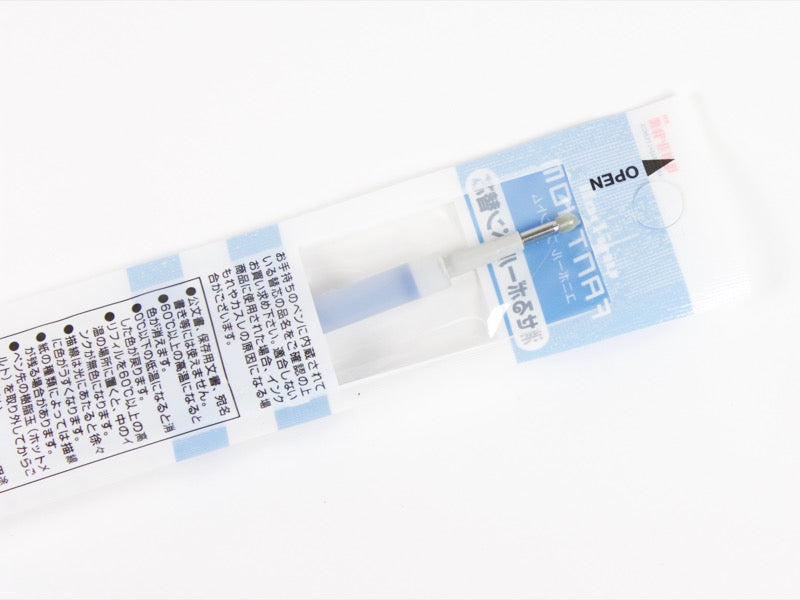 Uniball Signo Fanthom Refill UFR