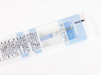 Uniball Signo Fanthom Refill UFR
