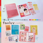 favluv Collection Binder / KING JIM