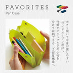 FAVORITES Pen Case / KING JIM