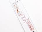 Mind Wave Felice Sticker