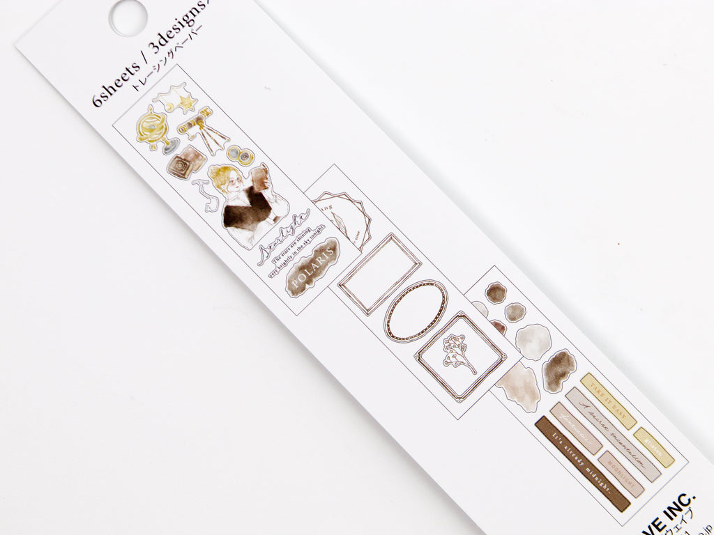 Mind Wave Felice Sticker