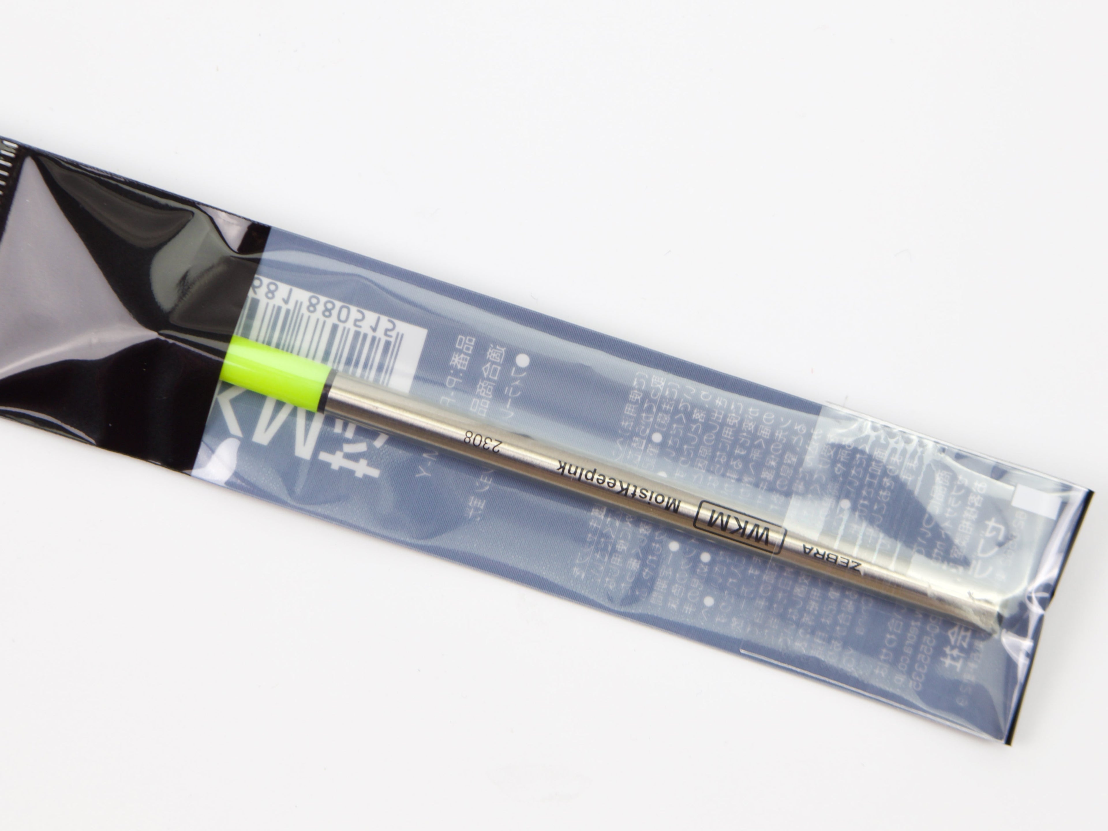 Zebra Filare Direction Refill