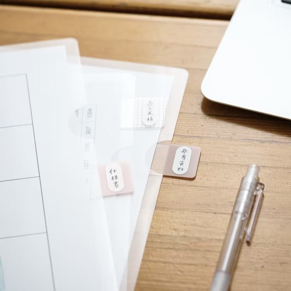 File Tabs / Kanmido
