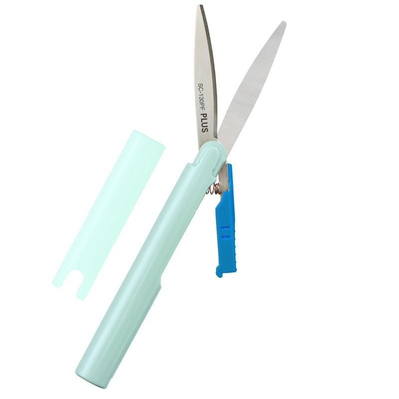 Fit Cut Curve Twiggy Non-Stick Portable Scissors / PLUS