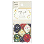 Flake Seal Flowers Sticker / NB